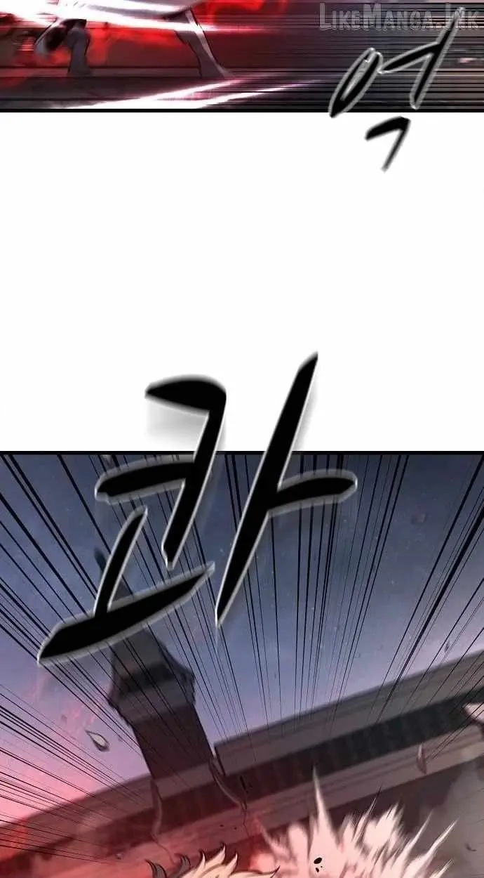 Song Baek Chapter 69 page 30 - 
