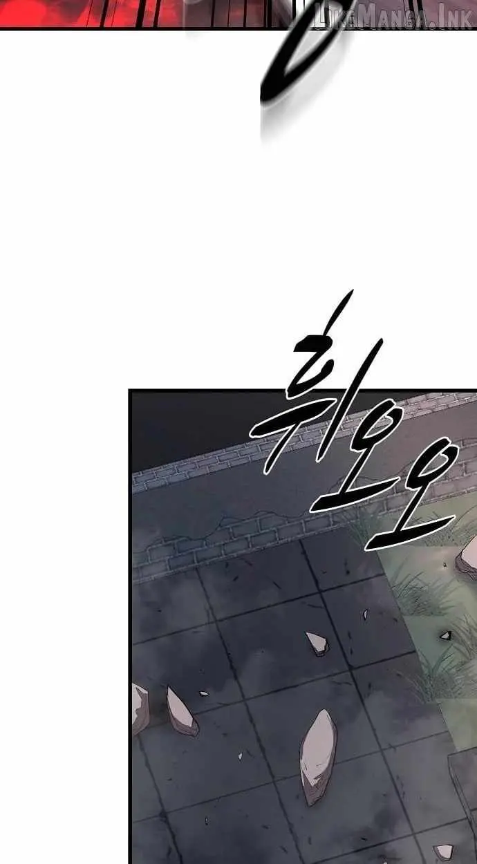 Song Baek Chapter 69 page 32 - 