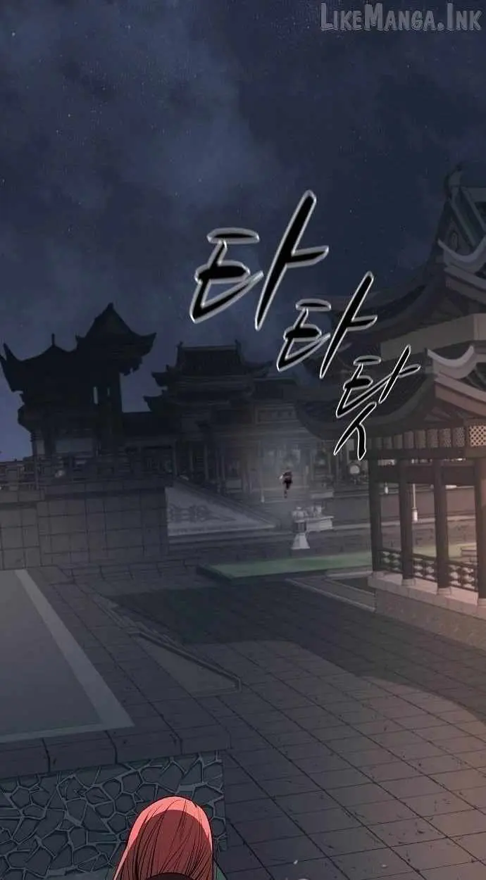 Song Baek Chapter 69 page 42 - 
