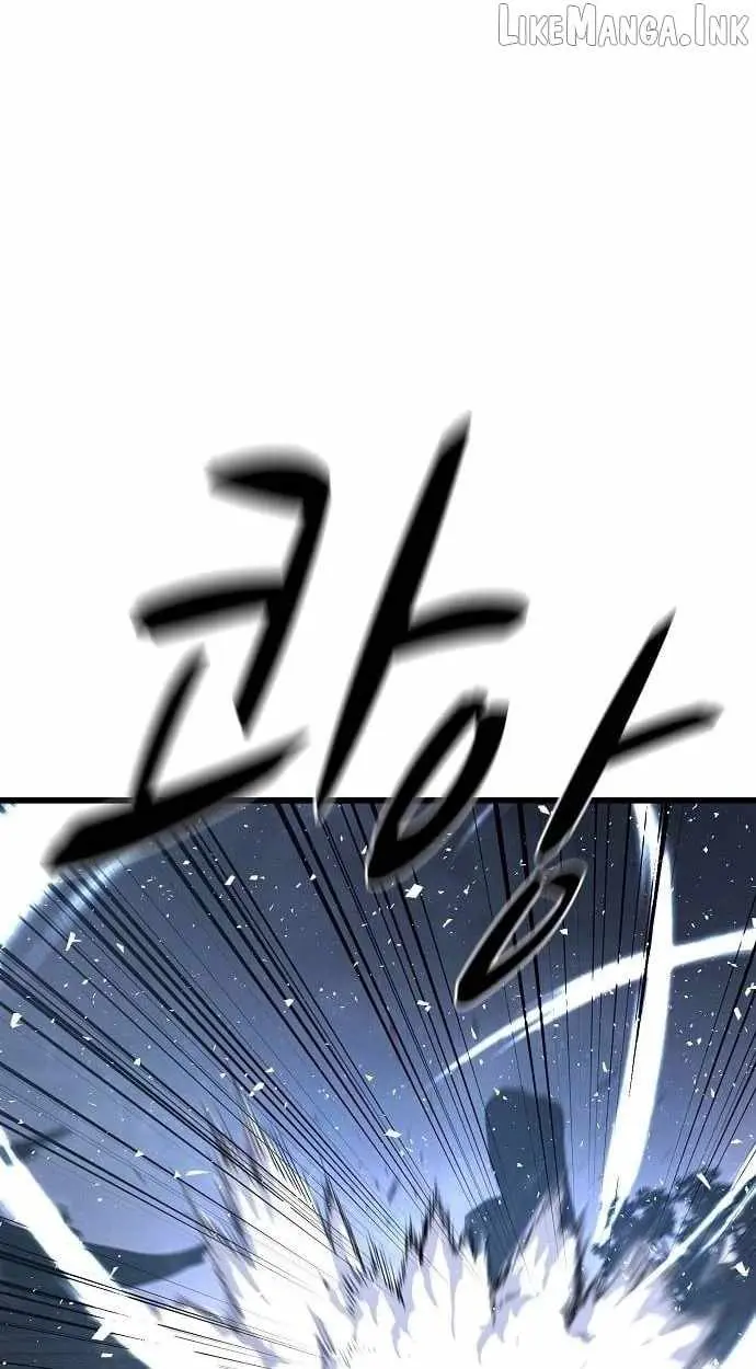 Song Baek Chapter 69 page 58 - 