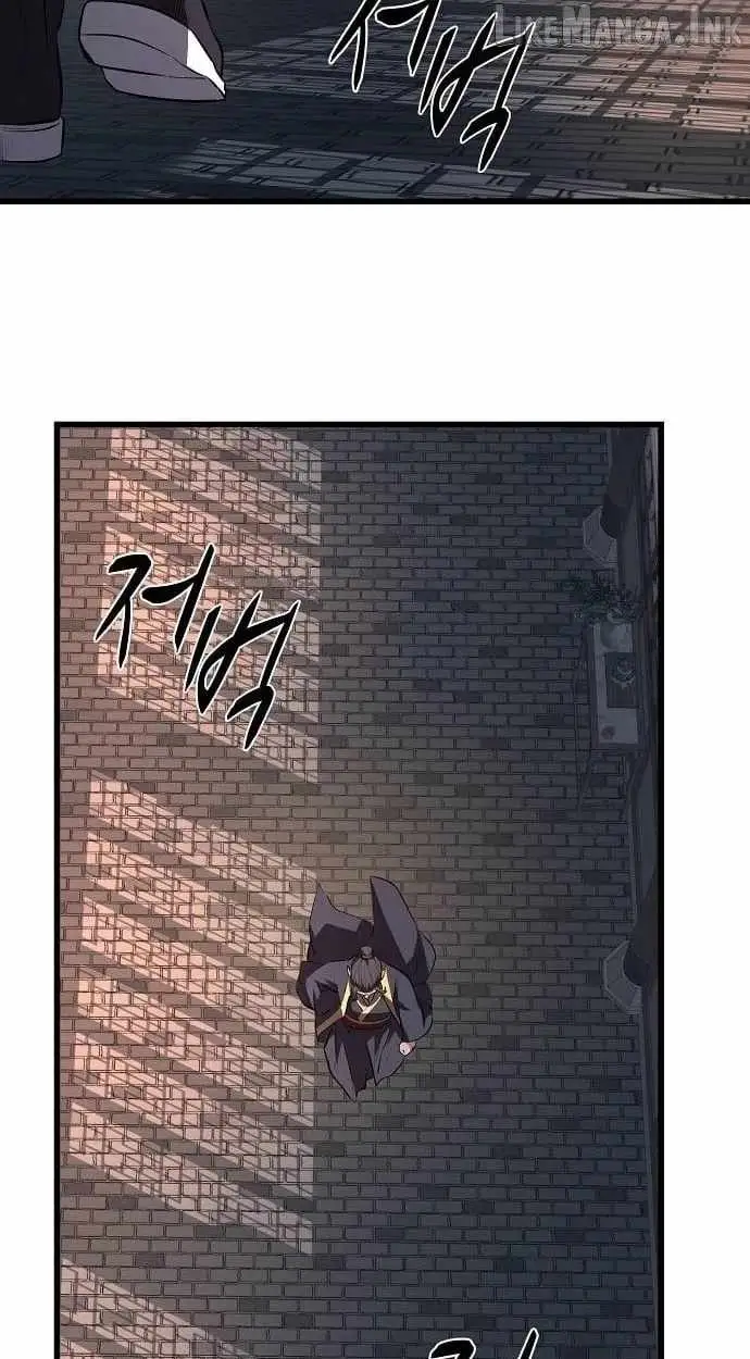 Song Baek Chapter 69 page 68 - 