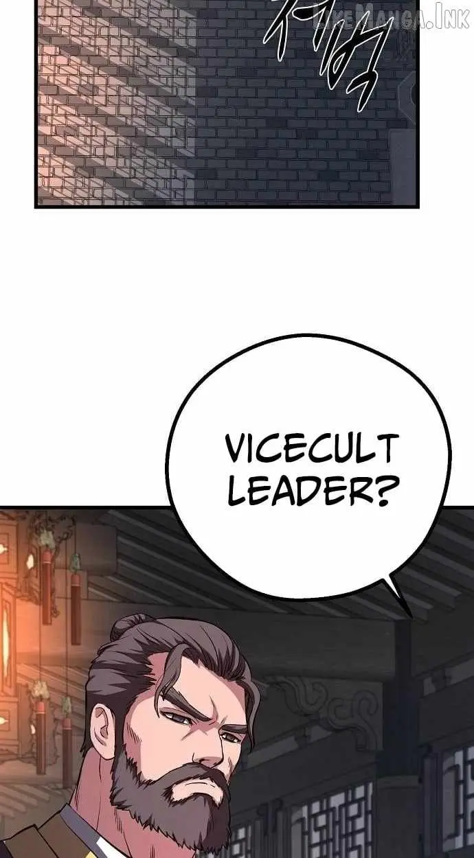 Song Baek Chapter 69 page 69 - 
