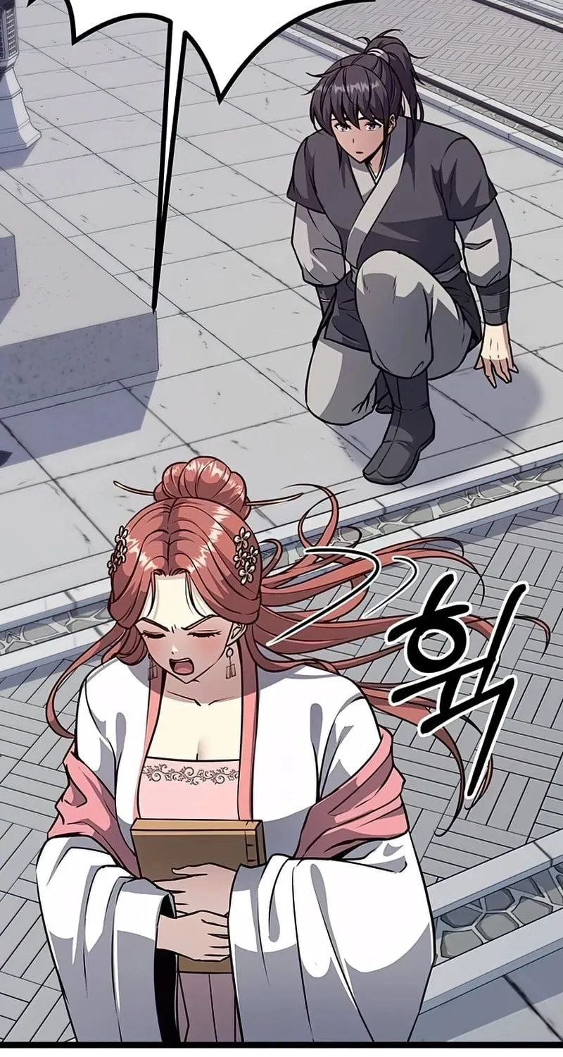 Song Baek Chapter 8 page 104 - 
