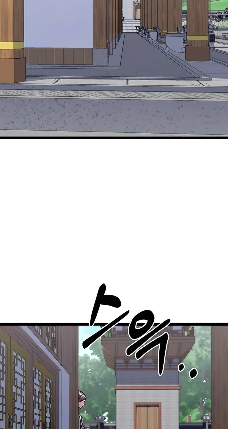 Song Baek Chapter 8 page 110 - 