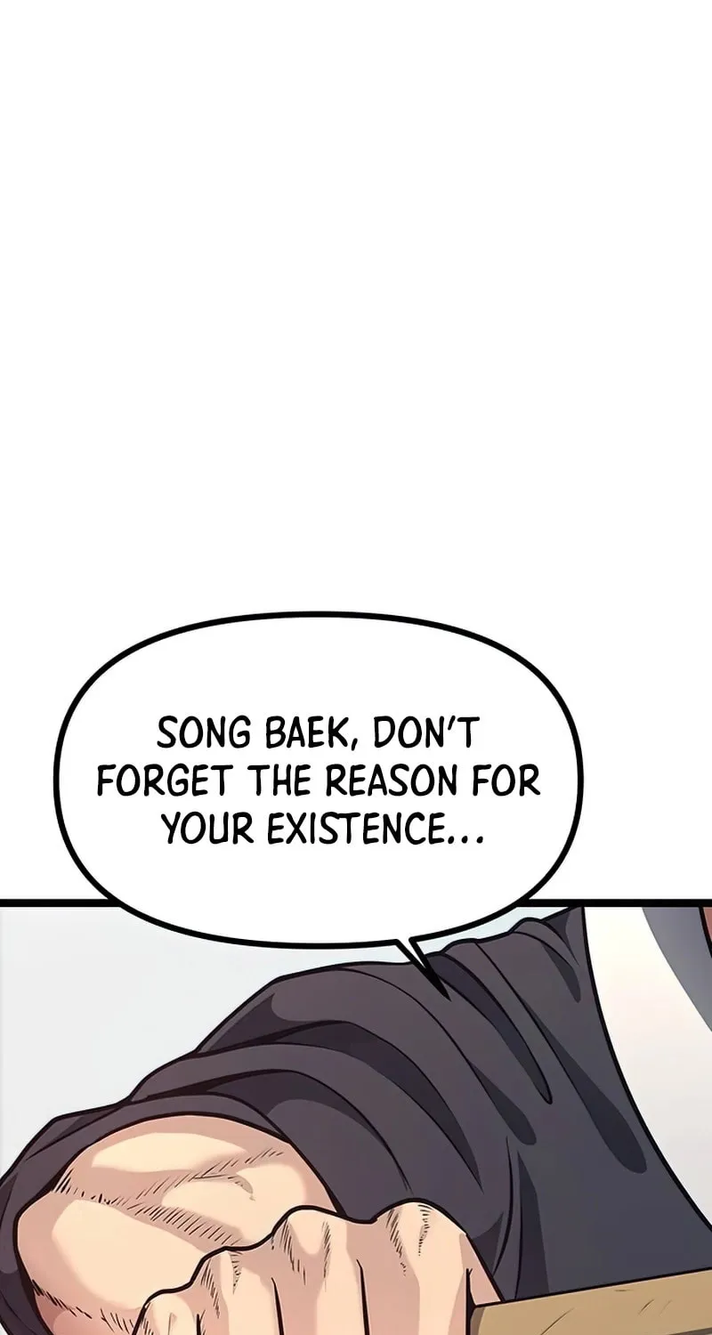Song Baek Chapter 8 page 12 - 