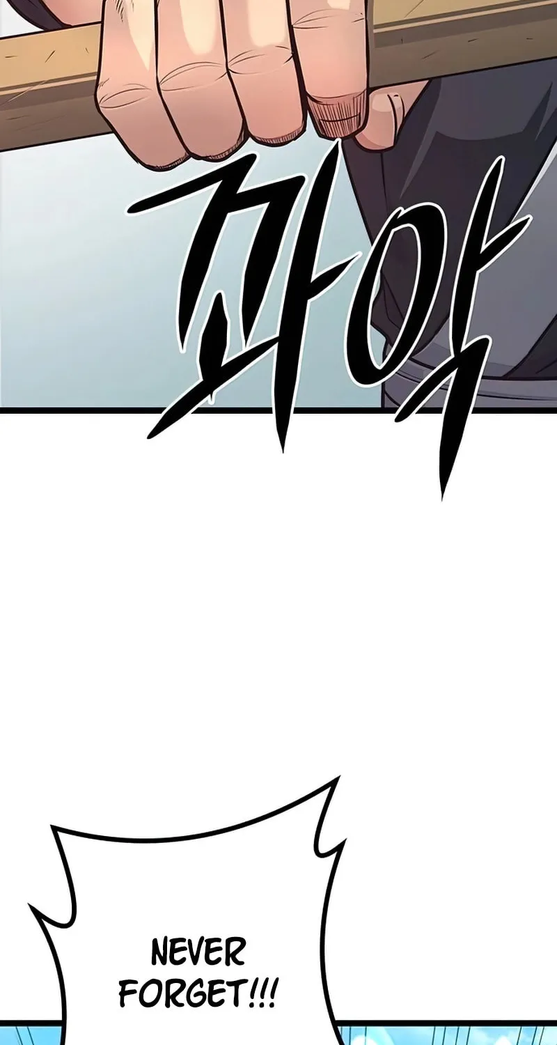 Song Baek Chapter 8 page 13 - 