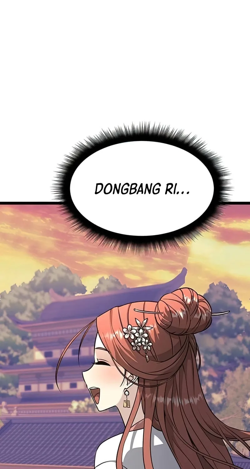 Song Baek Chapter 8 page 124 - 