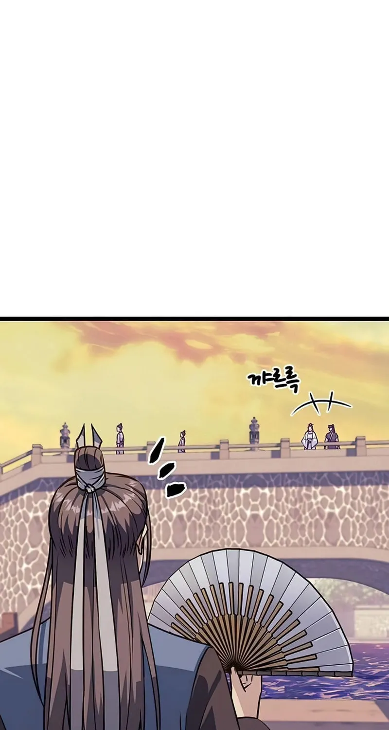 Song Baek Chapter 8 page 132 - 