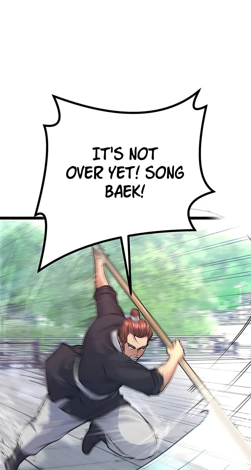 Song Baek Chapter 8 page 25 - 