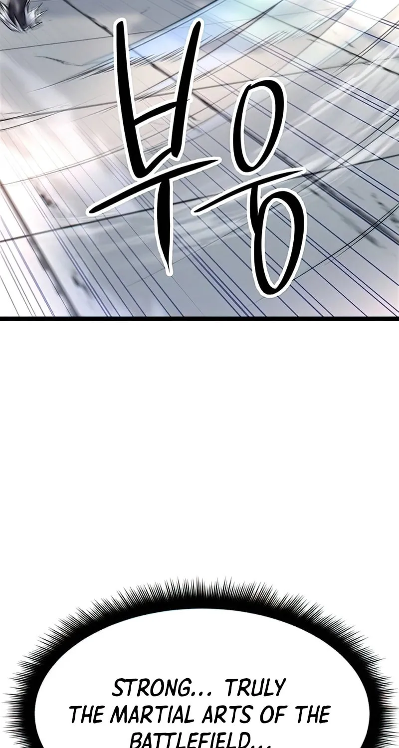 Song Baek Chapter 8 page 26 - 
