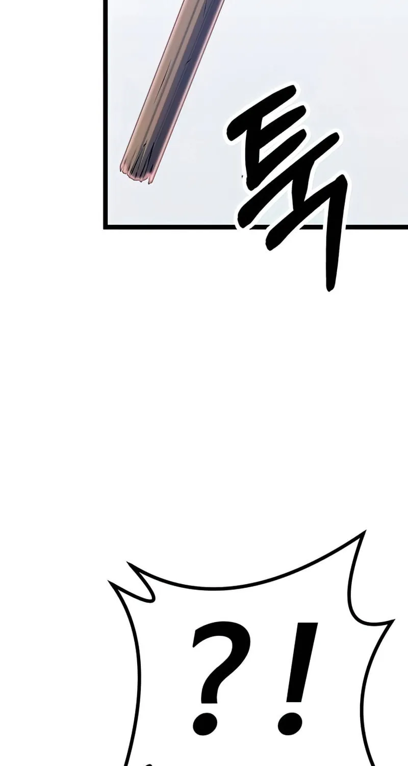 Song Baek Chapter 8 page 28 - 