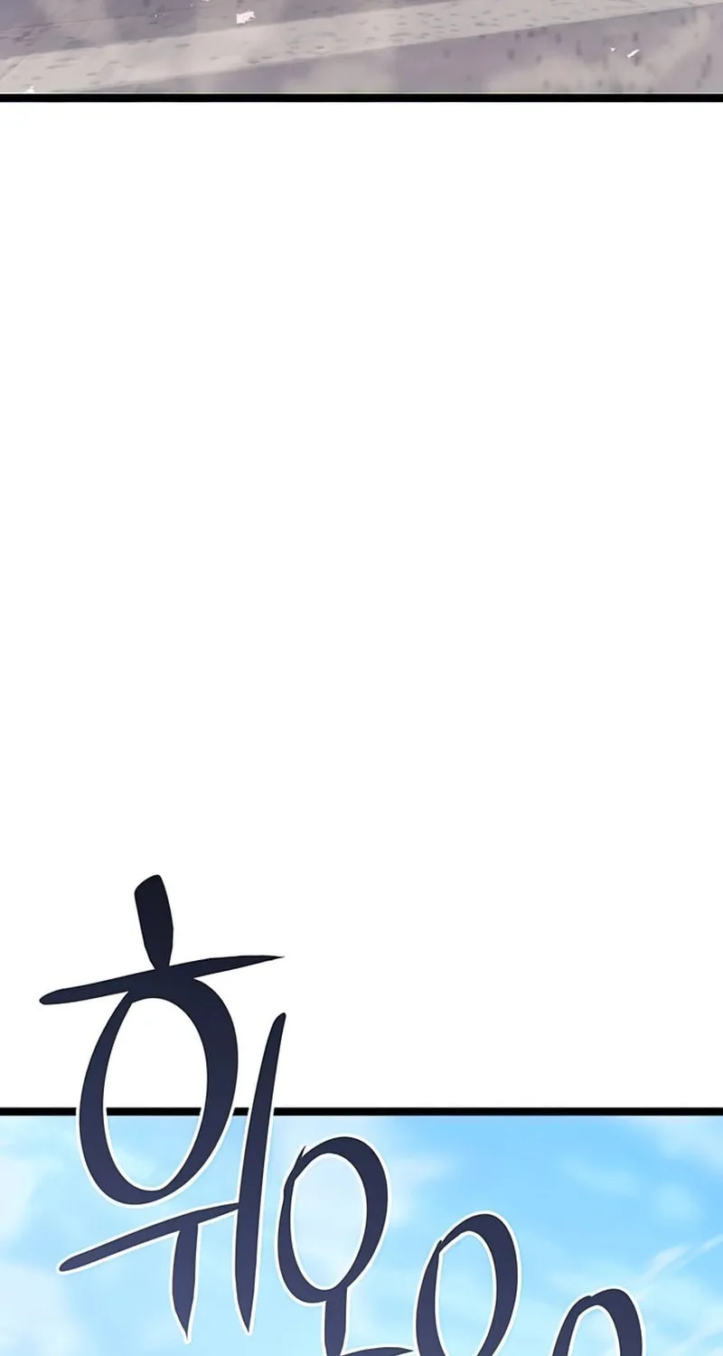 Song Baek Chapter 8 page 36 - 