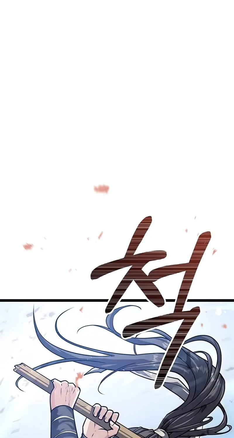 Song Baek Chapter 8 page 41 - 