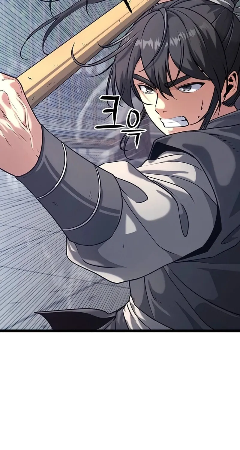 Song Baek Chapter 8 page 6 - 