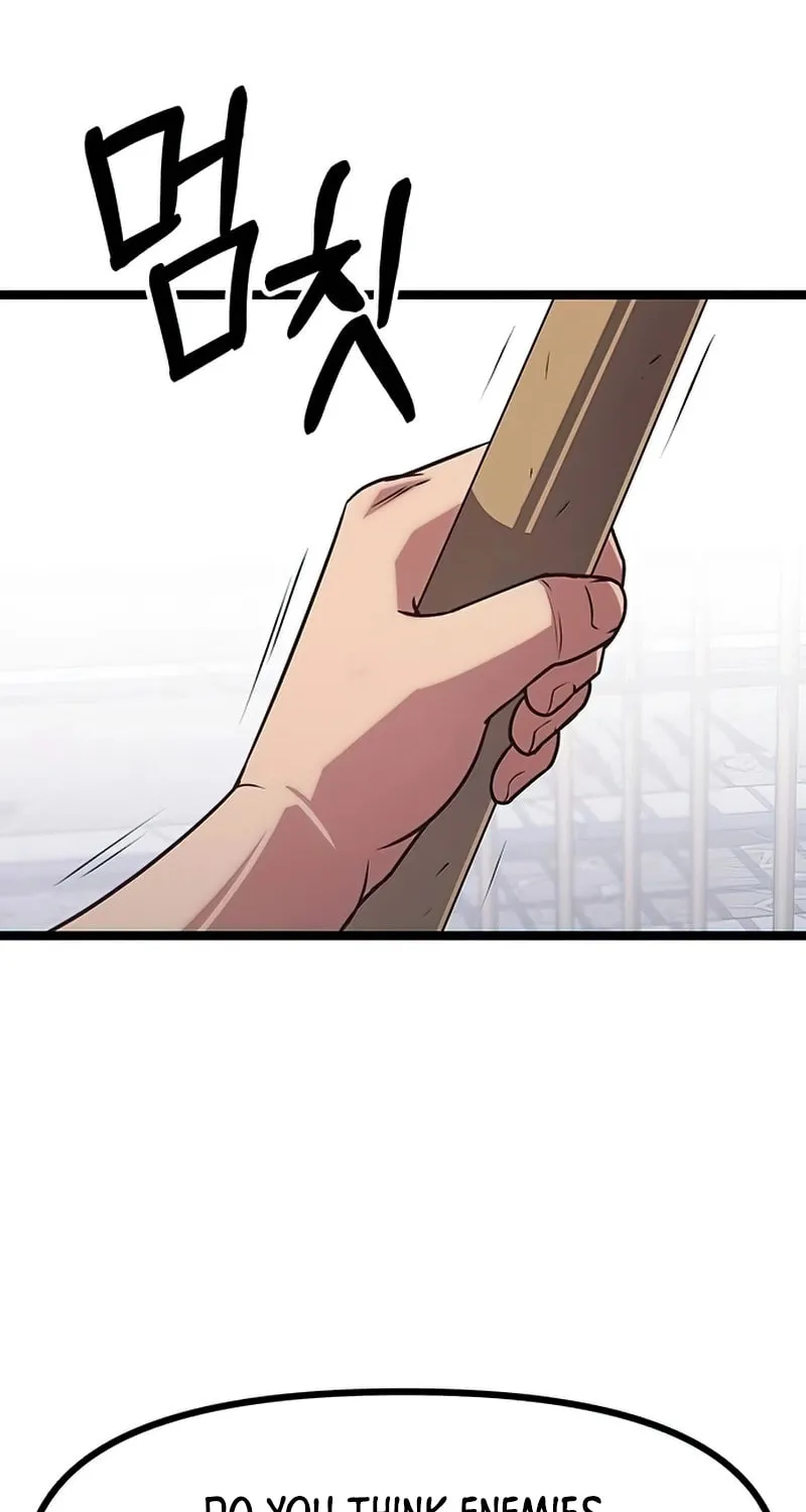 Song Baek Chapter 8 page 7 - 