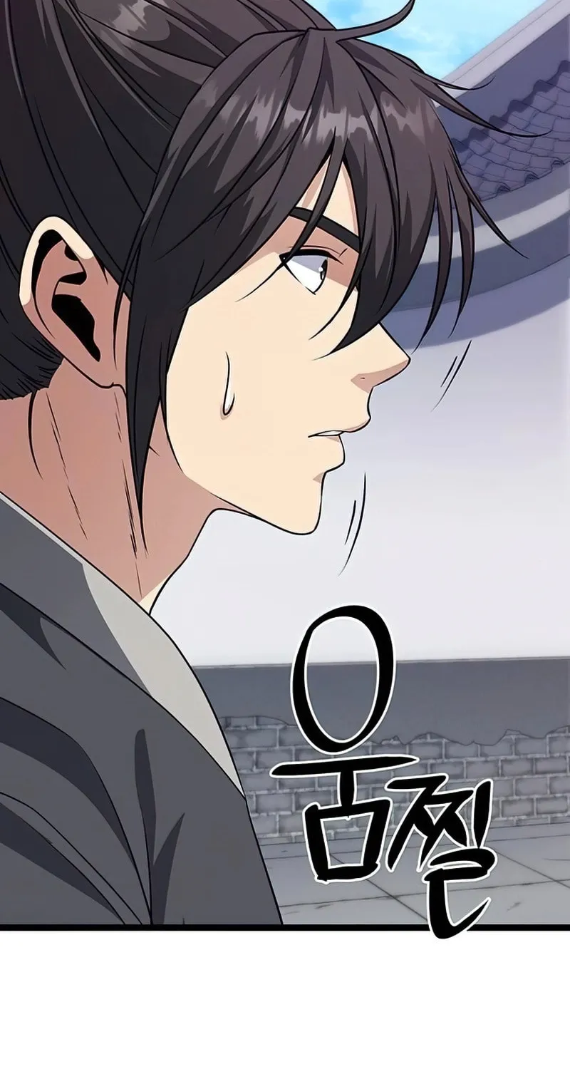 Song Baek Chapter 8 page 67 - 