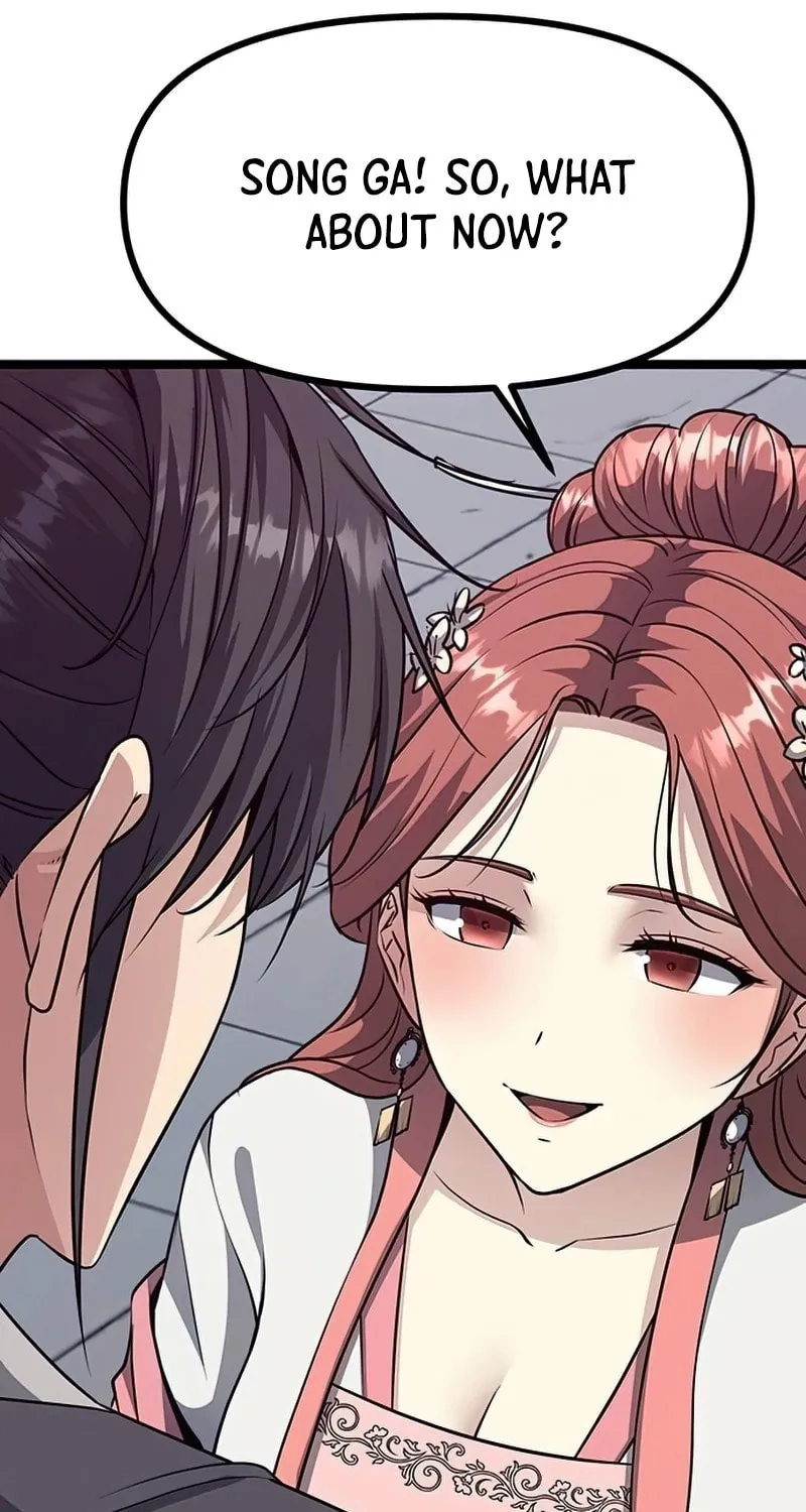 Song Baek Chapter 8 page 94 - 