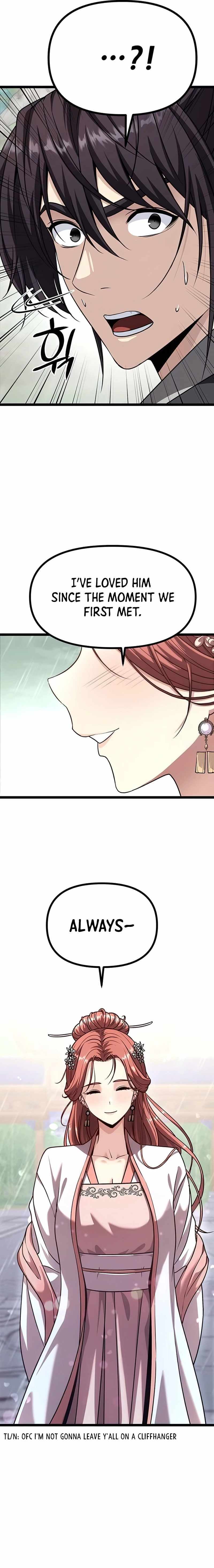 Song Baek Chapter 9 page 18 - 