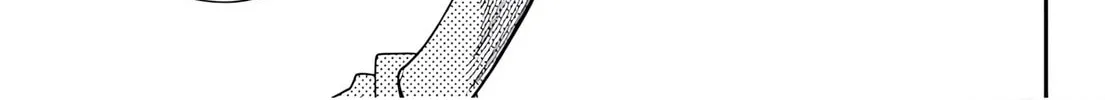 Sonic and the Blade of Courage Chapter 1 page 103 - 