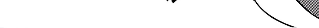 Sonic and the Blade of Courage Chapter 1 page 15 - 
