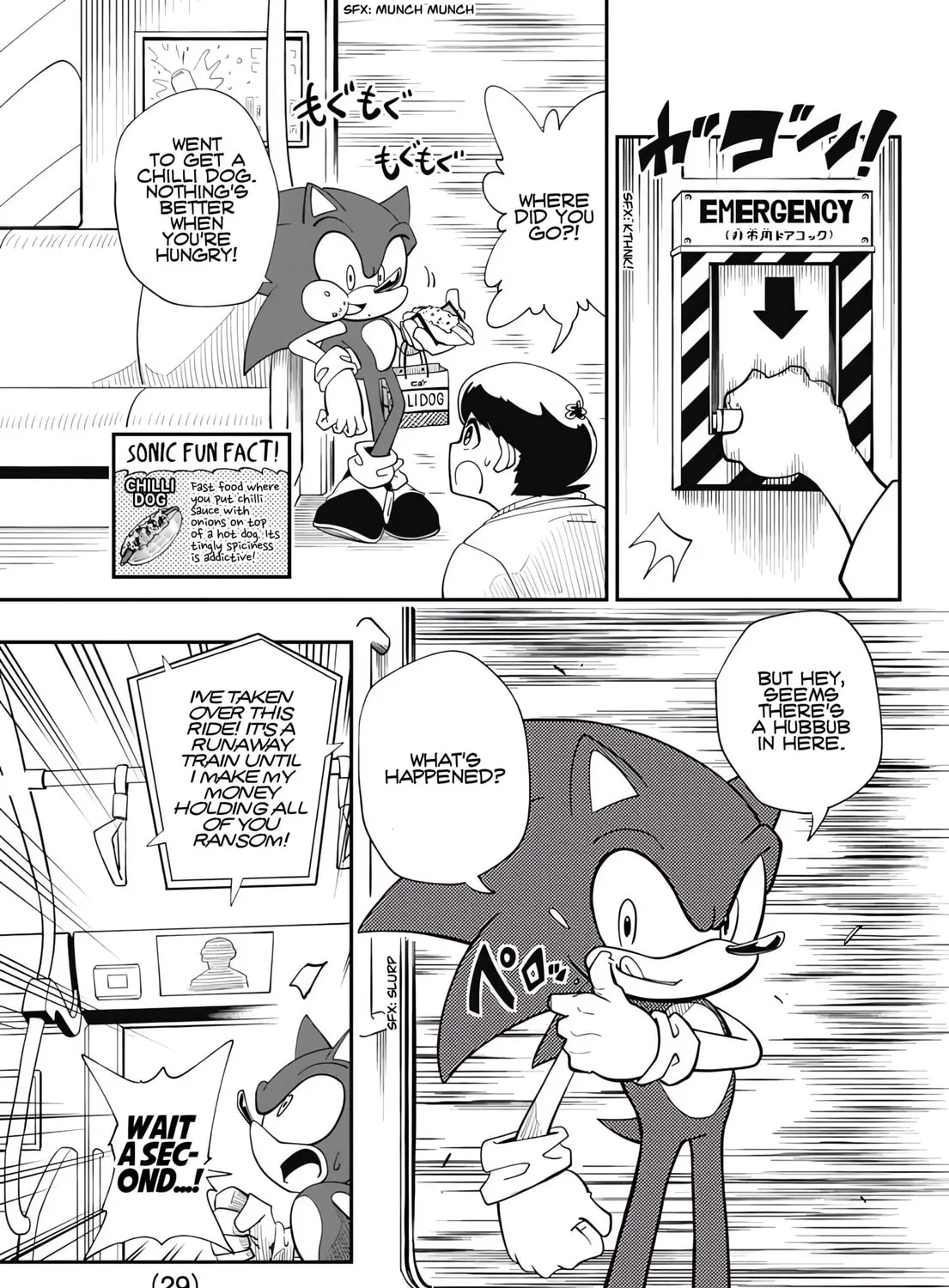 Sonic and the Blade of Courage Chapter 1 page 54 - 