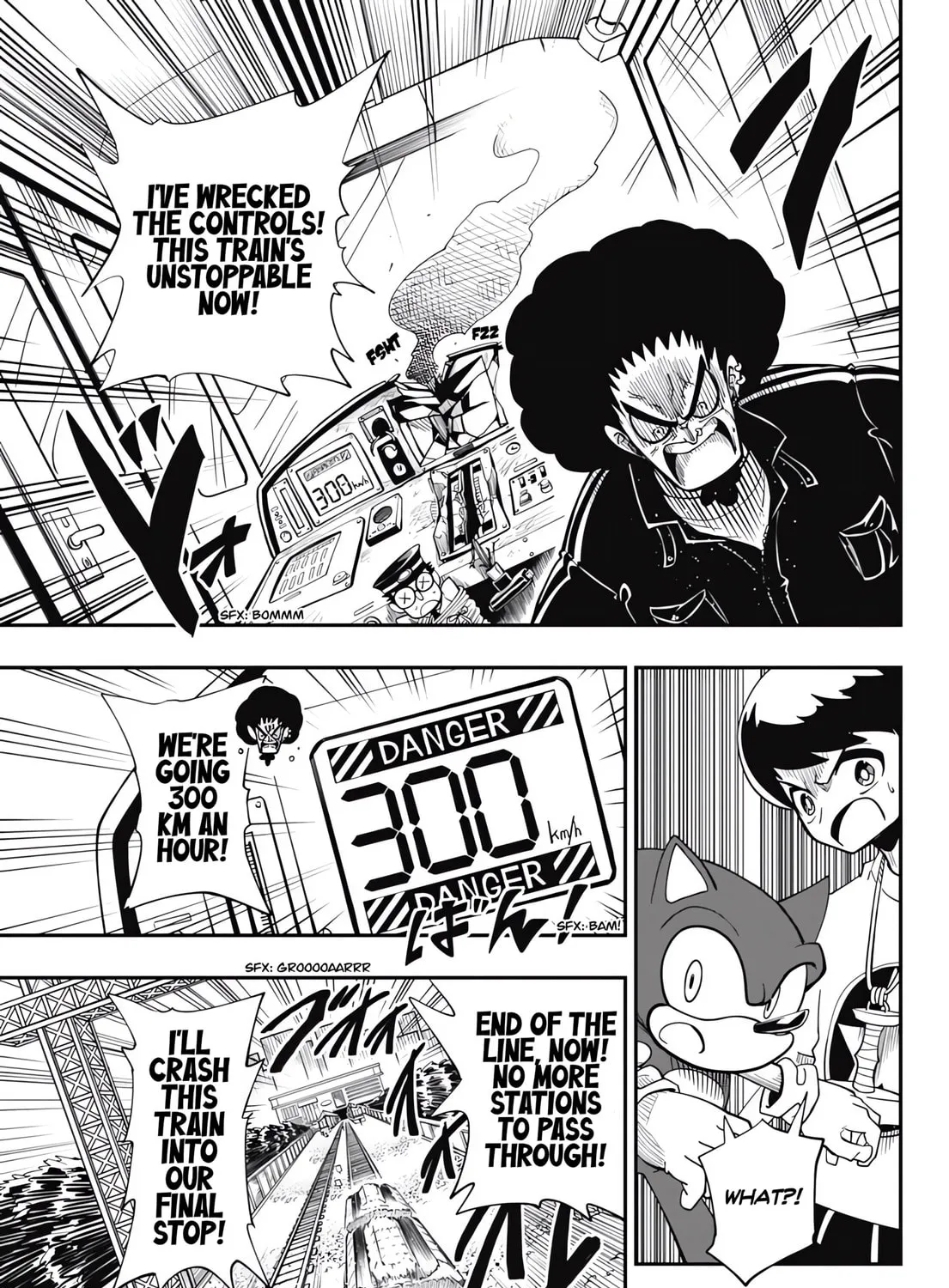 Sonic and the Blade of Courage Chapter 1 page 66 - 