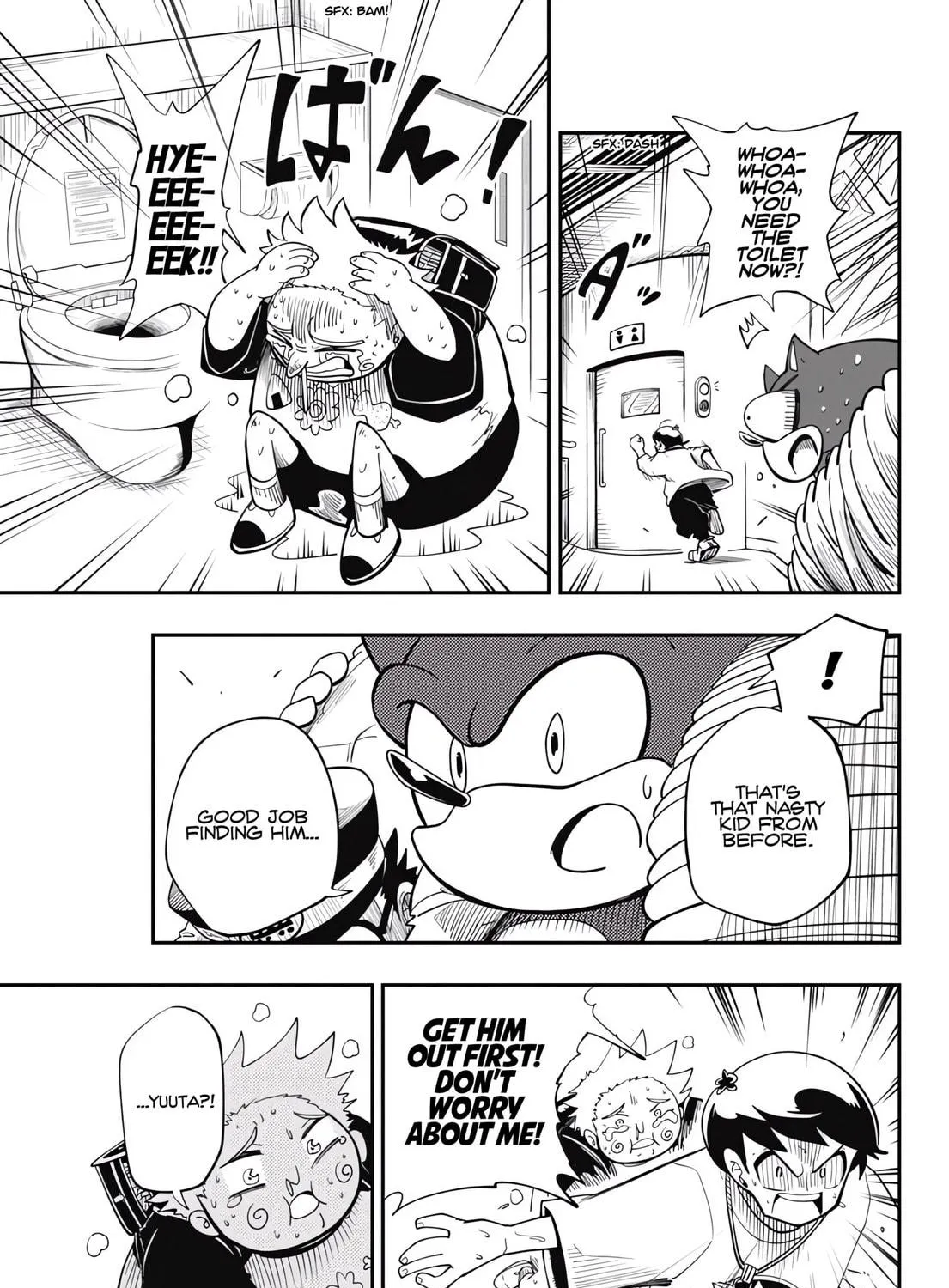 Sonic and the Blade of Courage Chapter 1 page 70 - 
