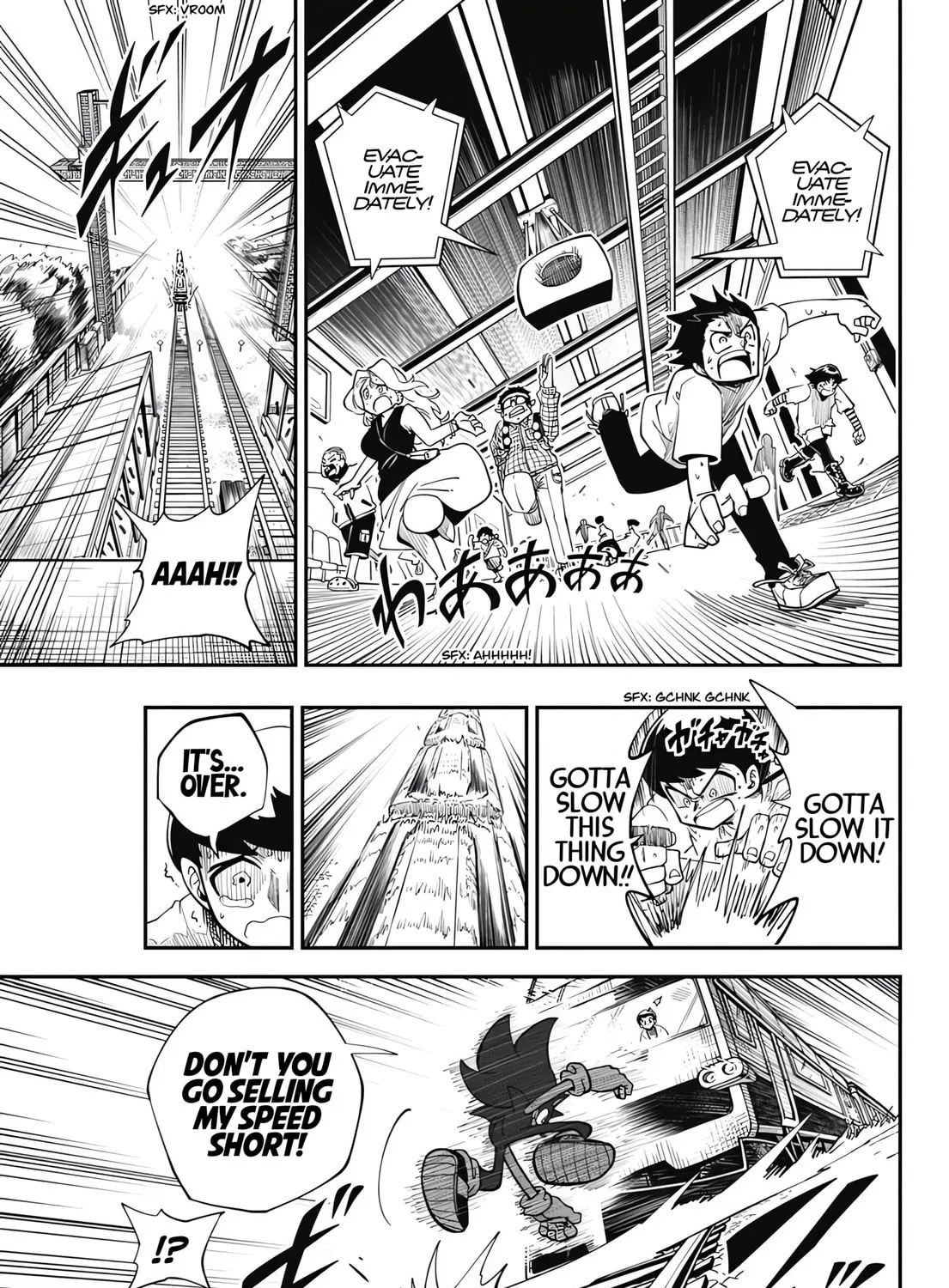 Sonic and the Blade of Courage Chapter 1 page 74 - 