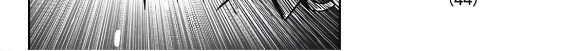 Sonic and the Blade of Courage Chapter 1 page 85 - 