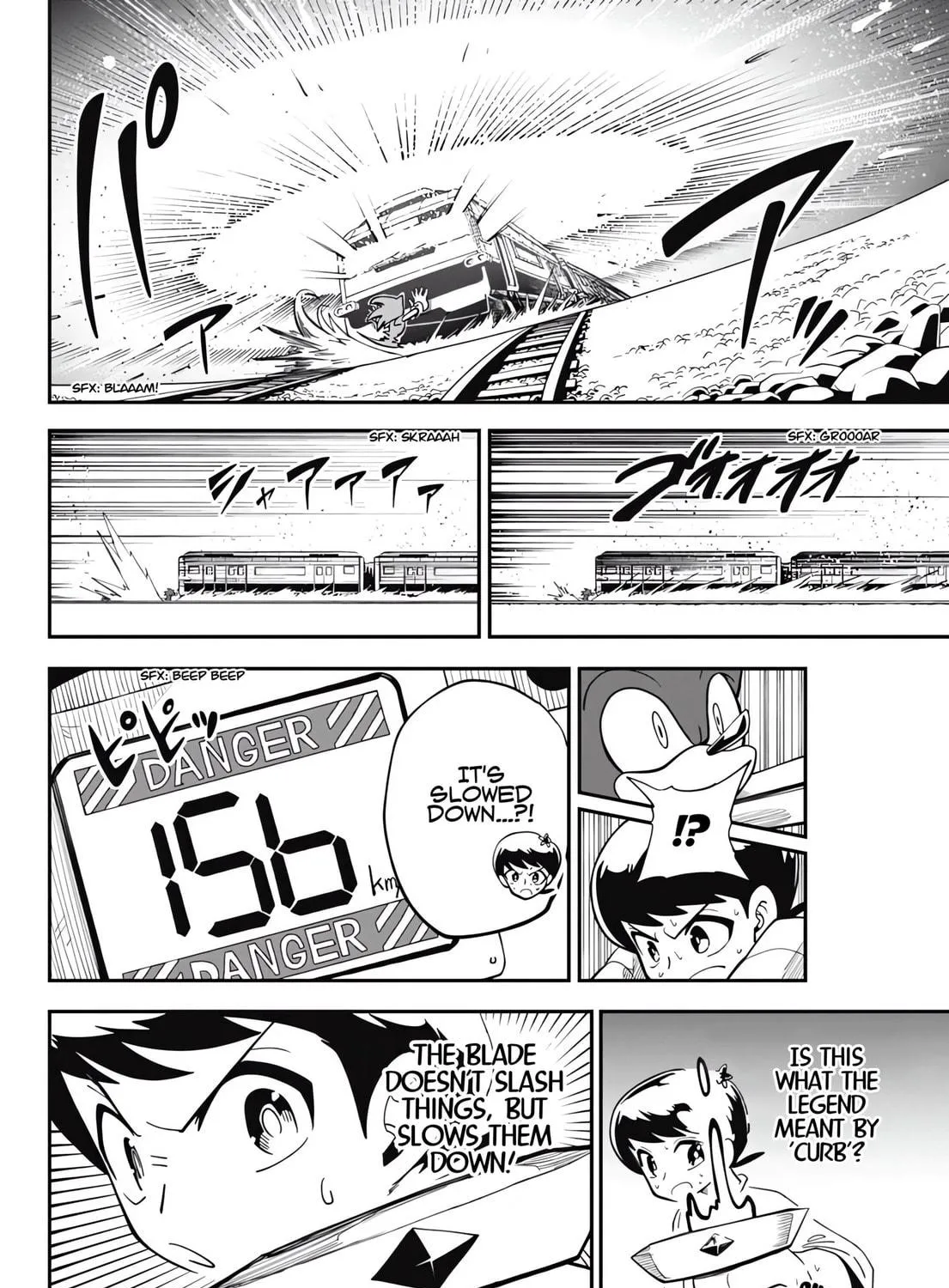 Sonic and the Blade of Courage Chapter 1 page 88 - 