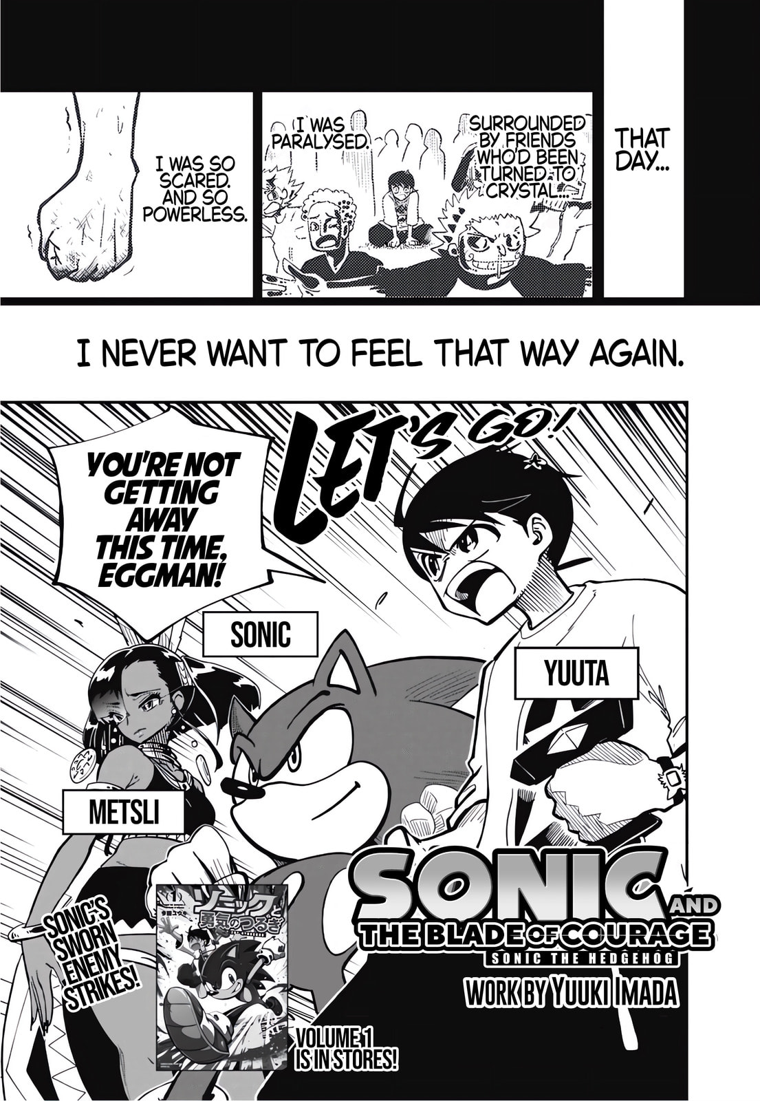 Sonic and the Blade of Courage Chapter 10 page 1 - 