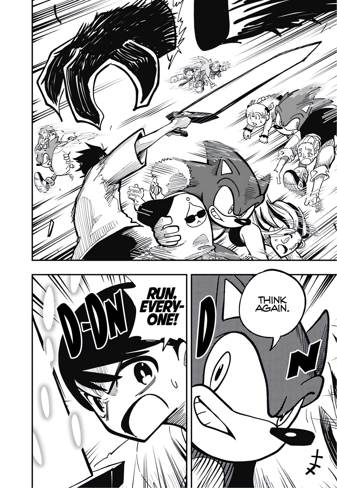 Sonic and the Blade of Courage Chapter 10 page 4 - 