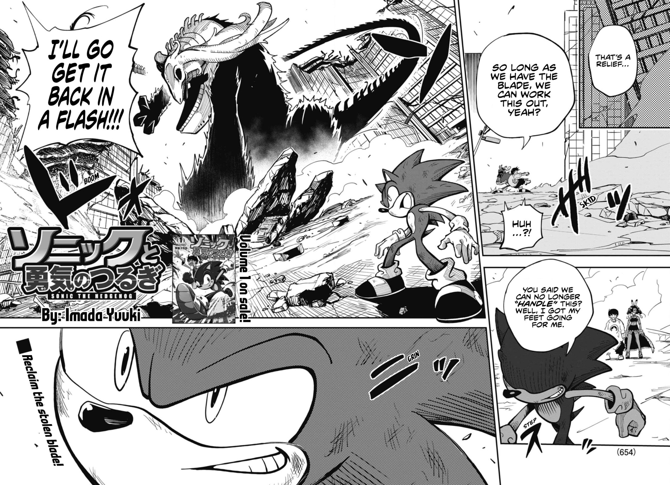 Sonic and the Blade of Courage Chapter 11 page 2 - 