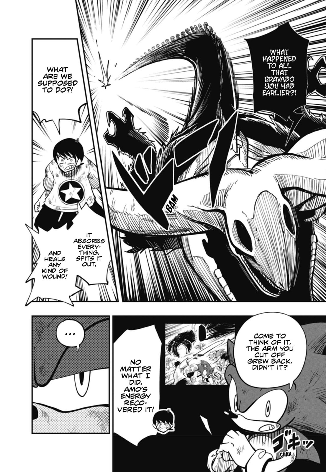 Sonic and the Blade of Courage Chapter 11 page 13 - 