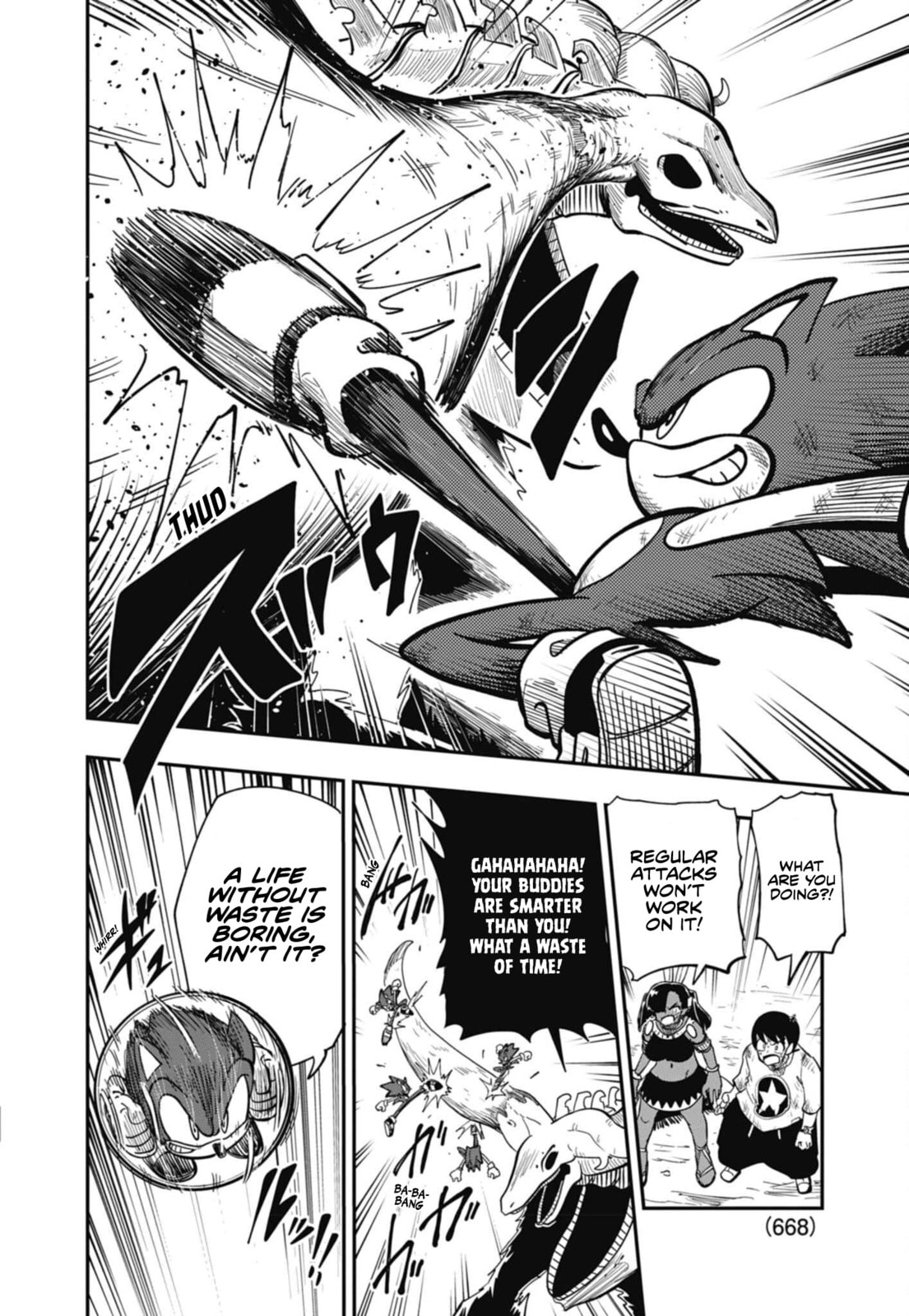 Sonic and the Blade of Courage Chapter 11 page 15 - 