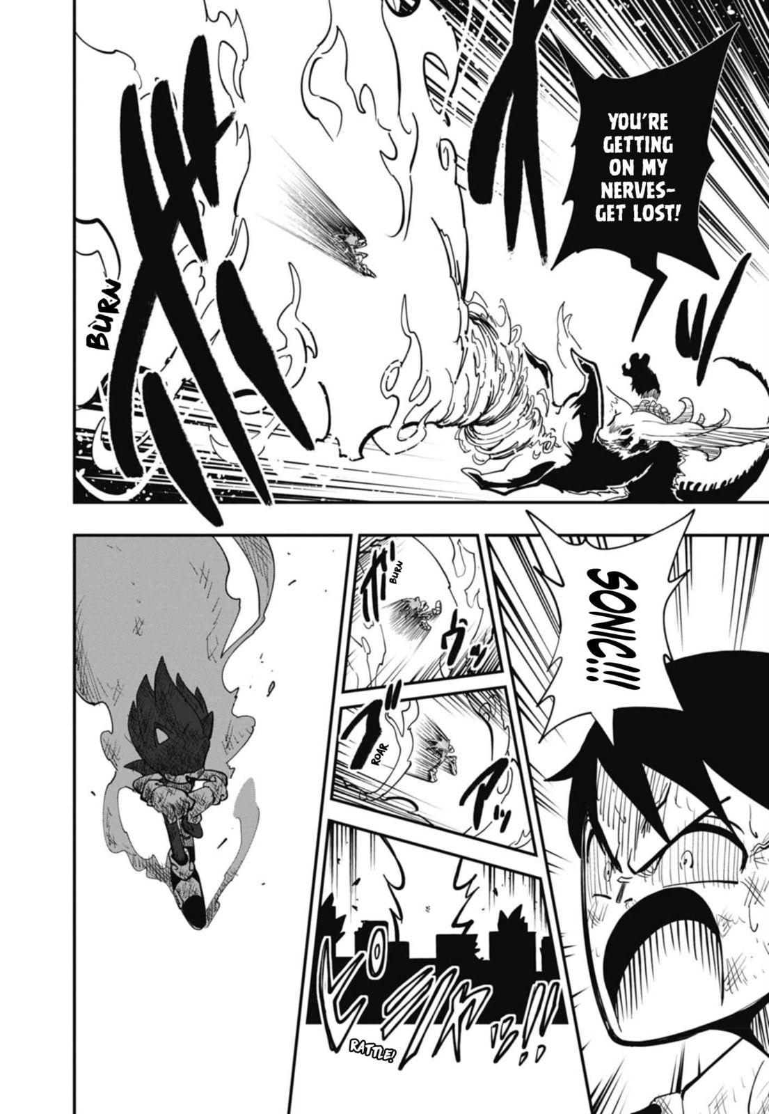 Sonic and the Blade of Courage Chapter 11 page 17 - 