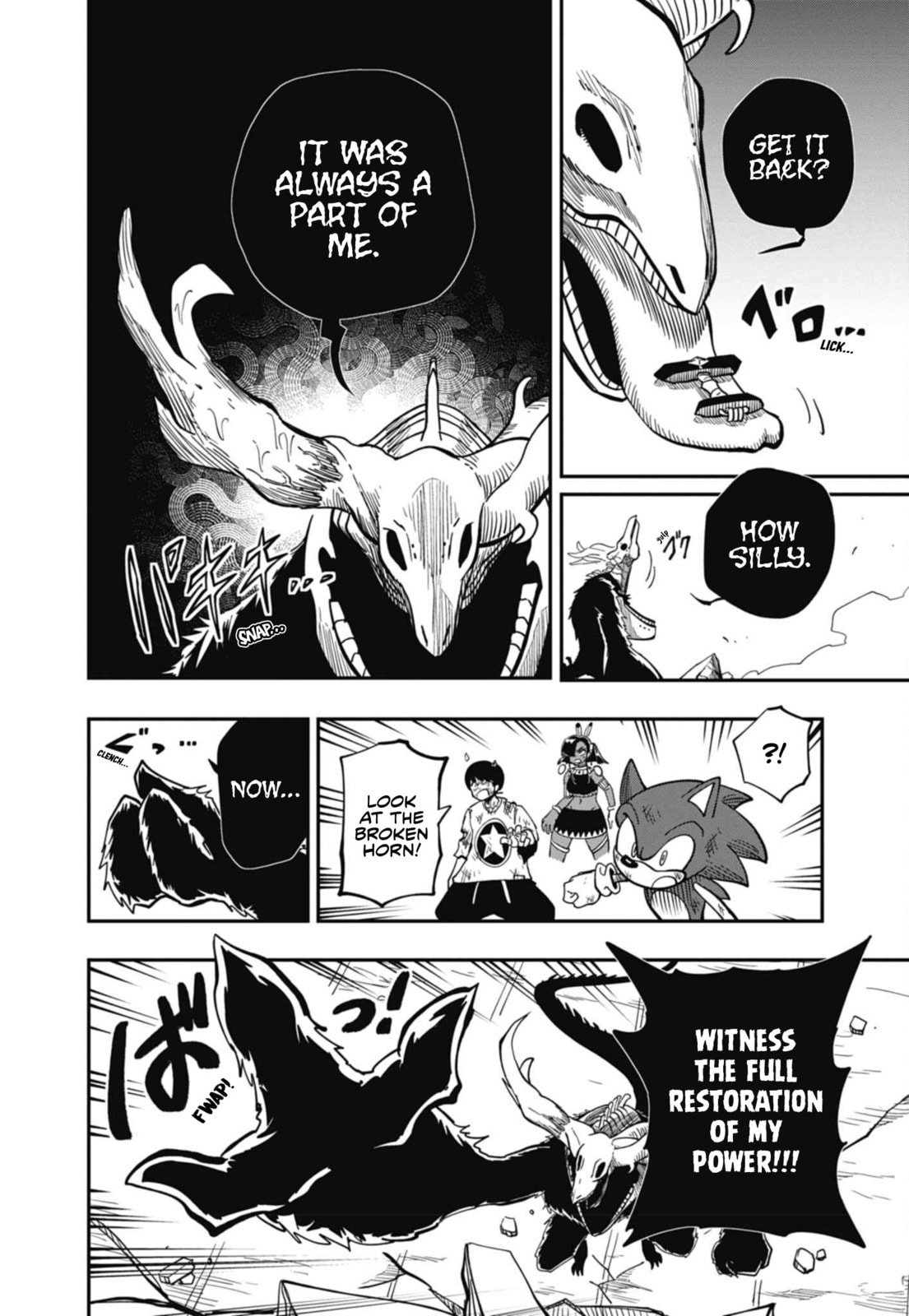 Sonic and the Blade of Courage Chapter 11 page 3 - 