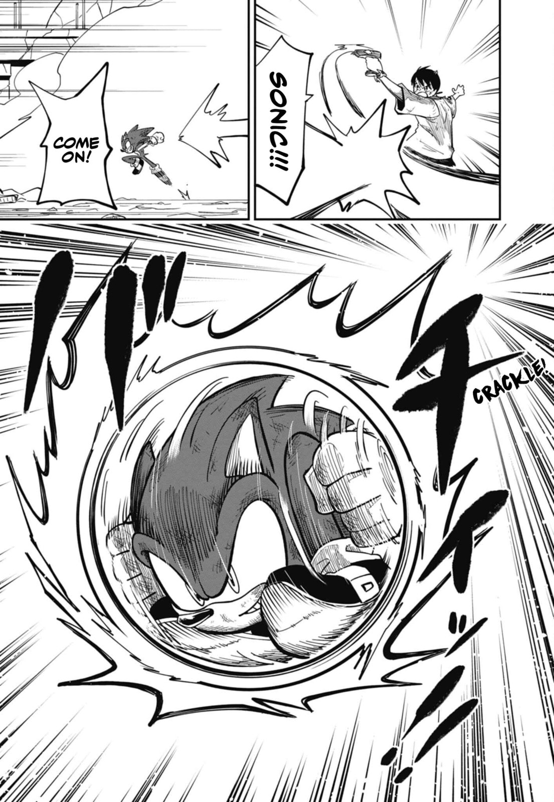 Sonic and the Blade of Courage Chapter 11 page 22 - 