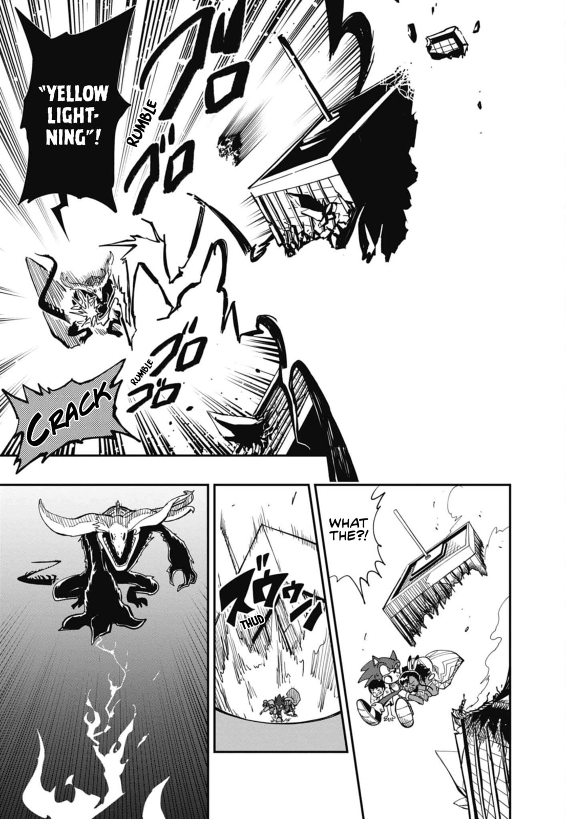 Sonic and the Blade of Courage Chapter 11 page 8 - 
