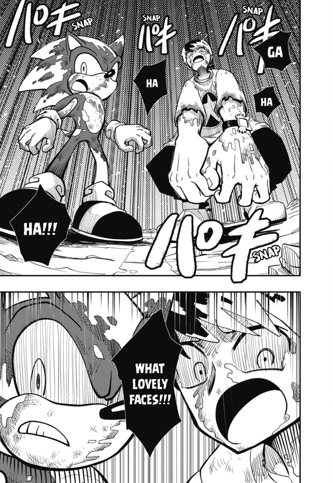 Sonic and the Blade of Courage Chapter 12 page 11 - 