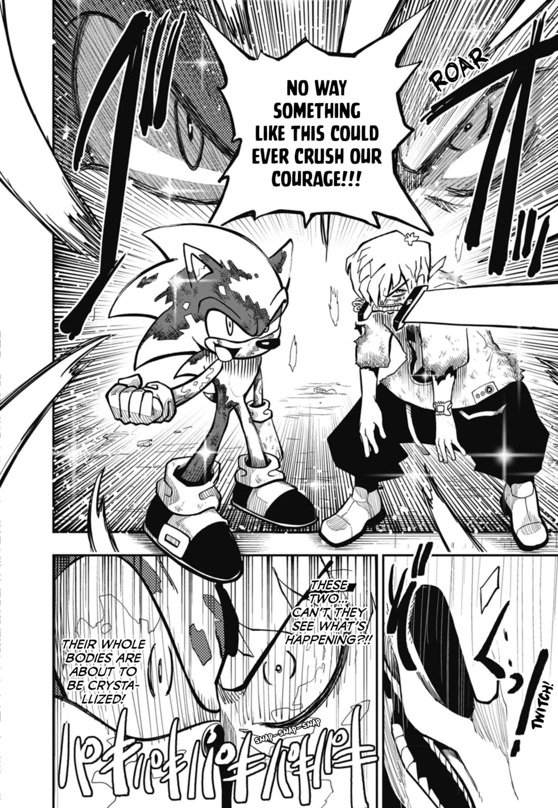 Sonic and the Blade of Courage Chapter 12 page 14 - 