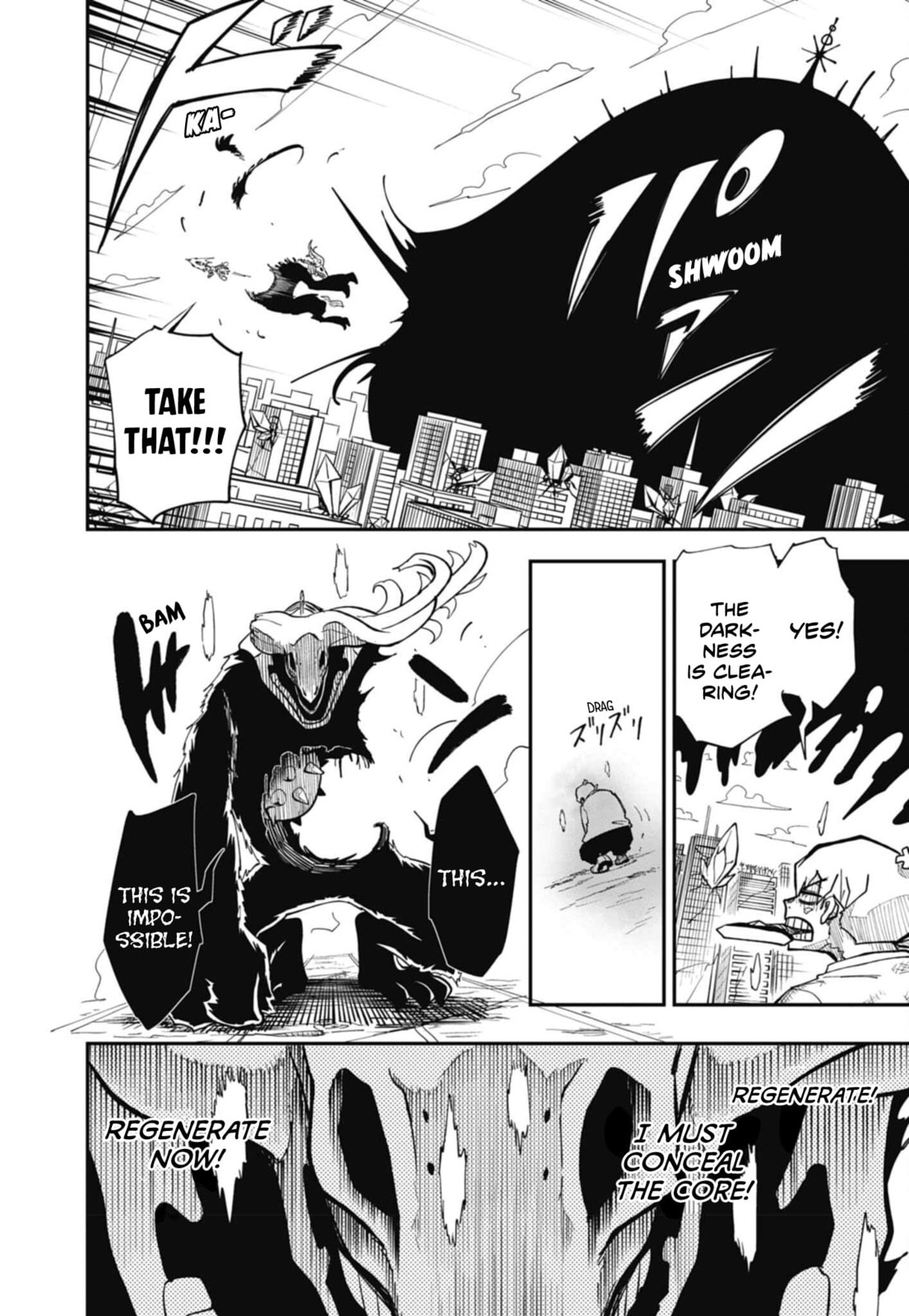 Sonic and the Blade of Courage Chapter 12 page 18 - 