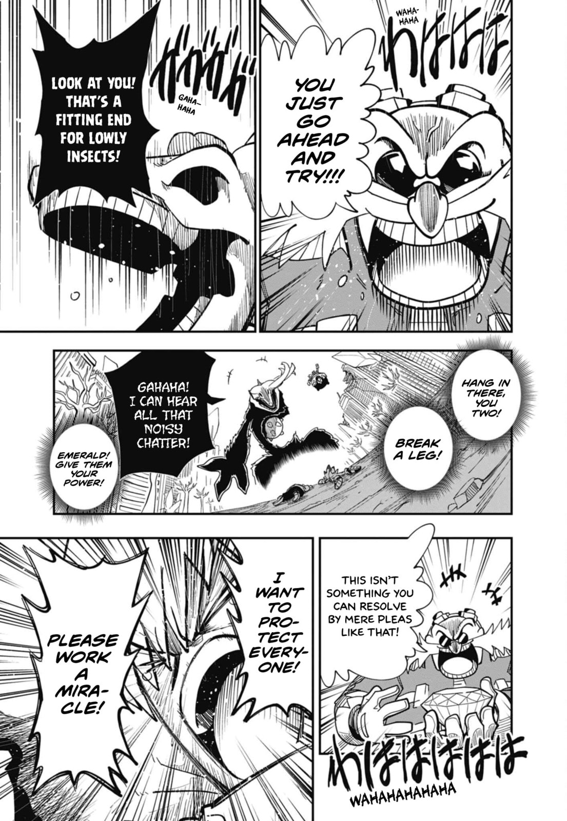Sonic and the Blade of Courage Chapter 12 page 21 - 