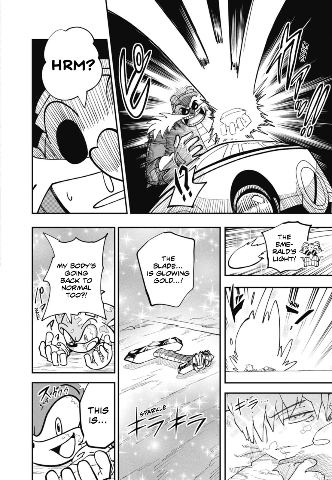 Sonic and the Blade of Courage Chapter 12 page 22 - 