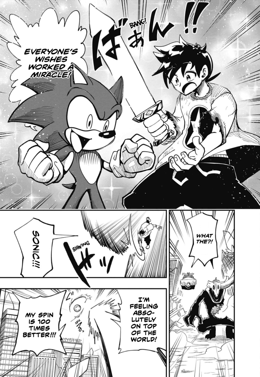 Sonic and the Blade of Courage Chapter 12 page 23 - 
