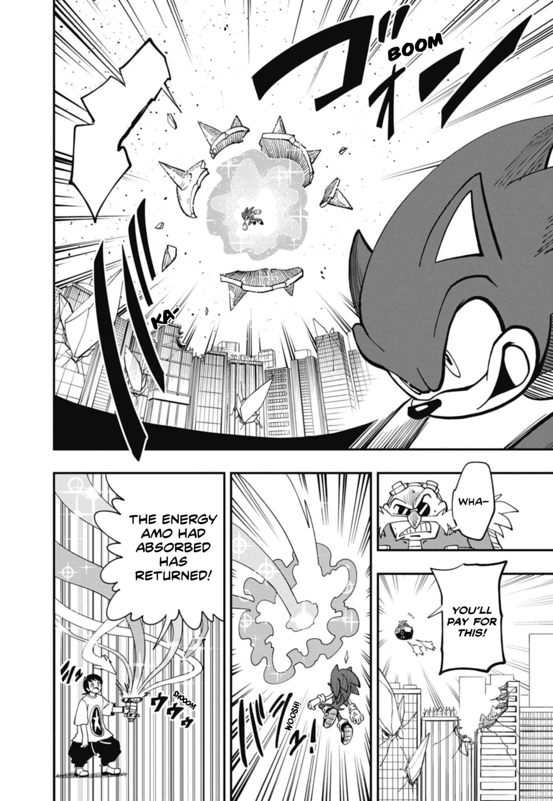 Sonic and the Blade of Courage Chapter 12 page 26 - 