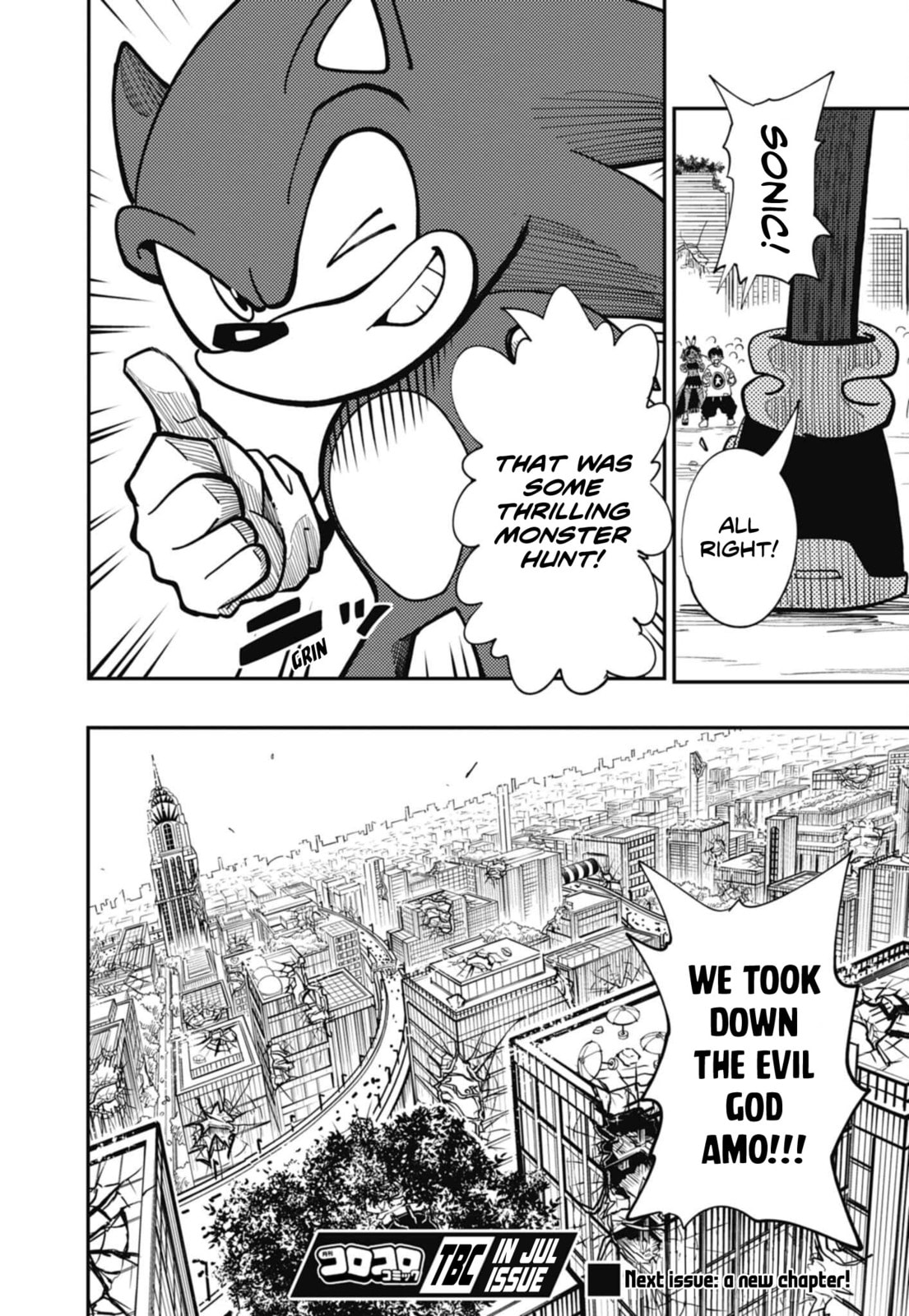Sonic and the Blade of Courage Chapter 12 page 28 - 