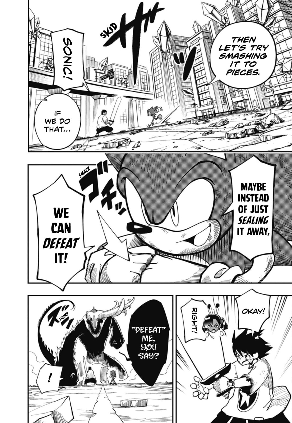 Sonic and the Blade of Courage Chapter 12 page 4 - 