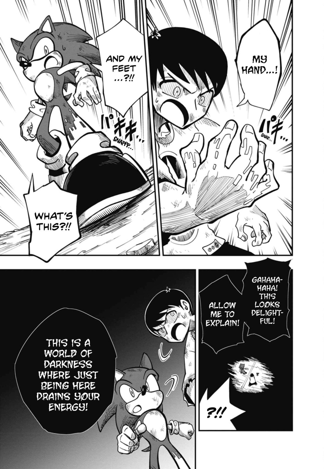 Sonic and the Blade of Courage Chapter 12 page 9 - 