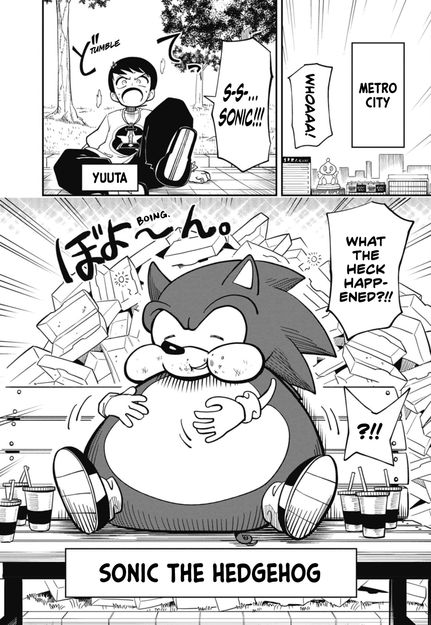 Sonic and the Blade of Courage Chapter 13 page 2 - 